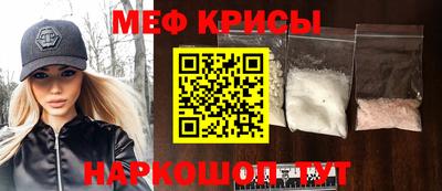 mdma Ярославль