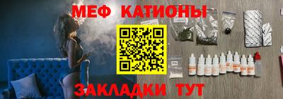 амфетамин Янаул