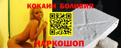 mix Ярцево