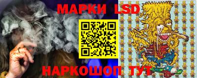 mix Ярцево