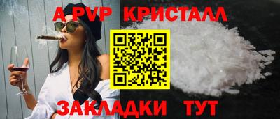 mix Ярцево