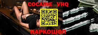 mdma Ярославль