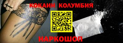 mix Ярцево
