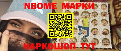 mdma Ярославль