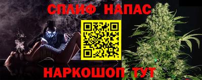 амфетамин Янаул