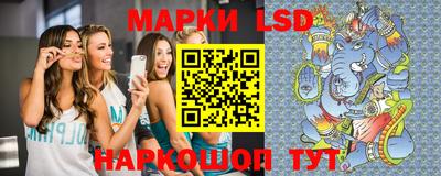 mdma Ярославль