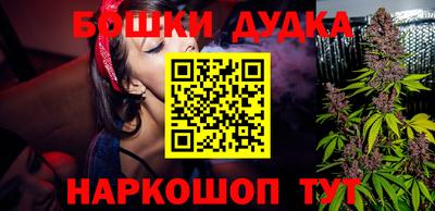 mix Ярцево