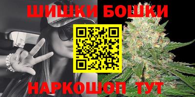 mix Ярцево