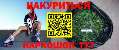 mix Ярцево