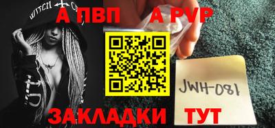 mix Ярцево