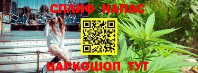 mdma Ярославль