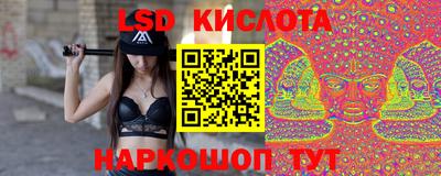 mix Ярцево