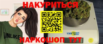 mdma Ярославль