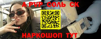 mix Ярцево