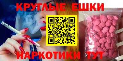 mix Ярцево