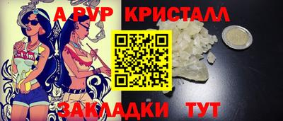 mix Ярцево