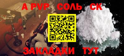 mdma Ярославль