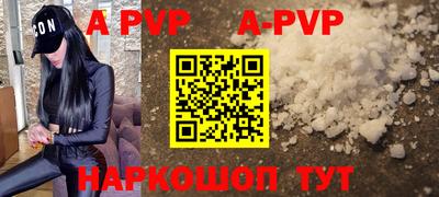 mdma Ярославль