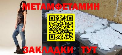 mdma Ярославль