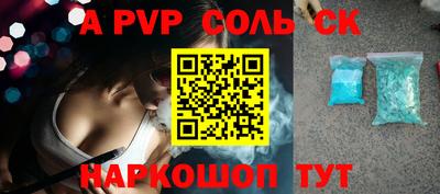 mdma Ярославль