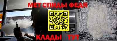 mix Ярцево
