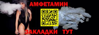 mdma Ярославль