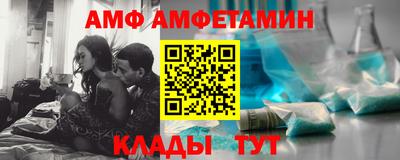 mdma Ярославль