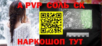 mdma Ярославль