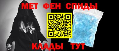 mdma Ярославль