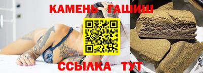 mix Ярцево