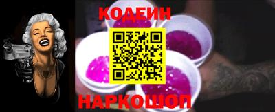 амфетамин Янаул
