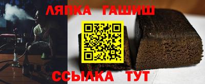 амфетамин Янаул