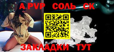 mix Ярцево