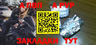 mix Ярцево